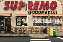 supremo jersey city